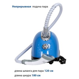 Econ Отпариватель ECO-BI1701S