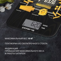 POLARIS Весы кухонные PKS 1054DG