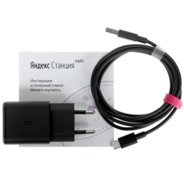 Yandex Умная колонка YNDX-00025N Лайт фламинго/розовый