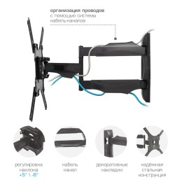 VLK Кронштейн для телевизора TRENTO-11 Black