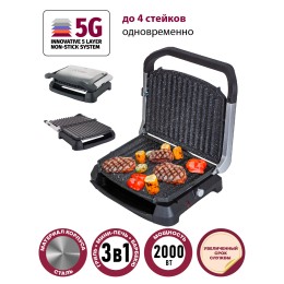 PIONEER Сендвич-гриль GR1009E