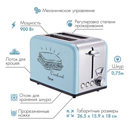 VLK Тостер  Palermo 100 голубой