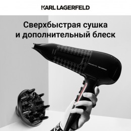 ROWENTA Фен CV 591LFO