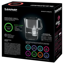 БАРЬЕР Фильтр-кувшин для очистки воды Стайл XL (Эверест) черный