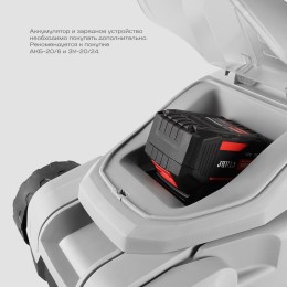 СТАВР Газонокосилка аккумуляторная ГКА-320/20