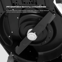 СТАВР Газонокосилка аккумуляторная ГКА-320/20