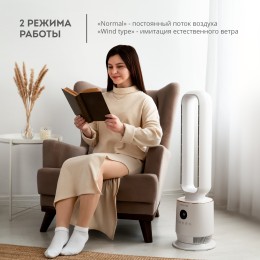 GALAXY LINE Вентилятор напольный LINE GL8111