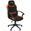 Кресло игровое Chairman game 9 чёрное/оранжевое 7104743