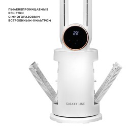 GALAXY LINE Вентилятор напольный LINE GL8112