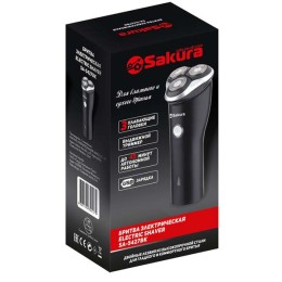 Sakura Бритва SA-5427BK