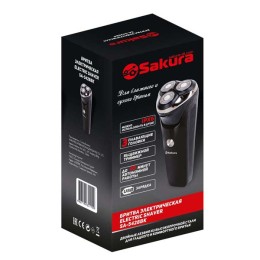 Sakura Бритва SA-5428BK