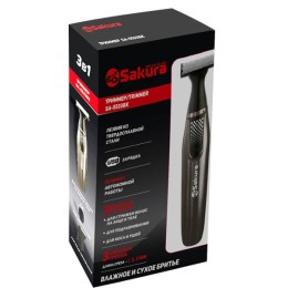 Sakura Триммер SA-5533BK