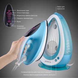 POLARIS Утюг PSS 6540K белый/бирюзовый