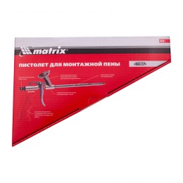 Matrix Пистолет для монтажной пены Мастер 88681