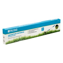 Palisad Удалитель сорняков механический, 1000 мм, алюминиевый корпус, 62032