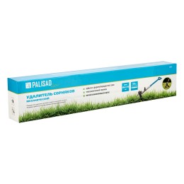 Palisad Удалитель сорняков телескопический, 990 - 1170 мм, алюминиевый корпус, 62033