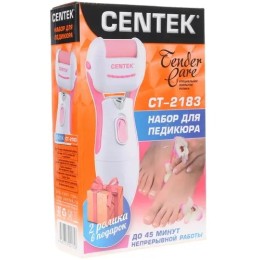 Centek Набор для педикюра CT-2183 (розовый)