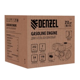 Denzel Двигатель бензиновый RX-17S, 7 л.с., 212 см3, горизонтальный вал шлиц 25 мм 95102