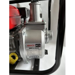 МИНСК-МТЗ Мотопомпа ММП-2-30/26