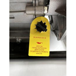 МИНСК-МТЗ Мотопомпа ММП-2-30/26