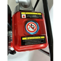 МИНСК-МТЗ Мотопомпа ММП-2-30/26