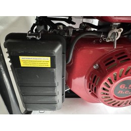 МИНСК-МТЗ Генератор МГБ-2500