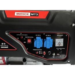 МИНСК-МТЗ Генератор МГБ-2500