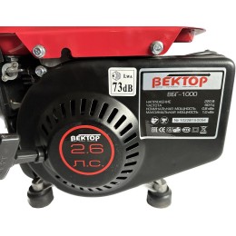 ВЕКТОР Генератор бензиновый ВБГ-1000