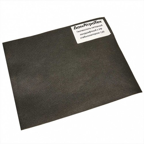 Нетканый укрывной материал СУФ 42 г/м² (3,2×10 м) черный, в пакете