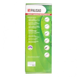 Palisad Набор садового инструмента, пластиковые рукоятки, 7 предметов, Connect, 63020