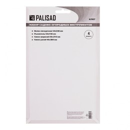 Palisad Набор садового инструмента, полипропиленовый, 4 предмета, Россия, 62907