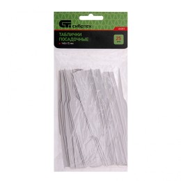 Сибртех Посадочные таблички 14 х 1.5 см, 25 шт, упаковка 64301