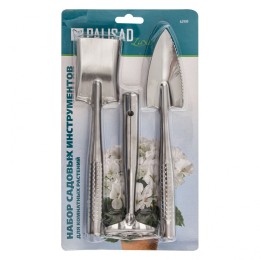 Palisad Набор по уходу за комнатными растениями, цельнометаллический, 3 предмета, Luxe, 62909