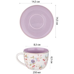 Lefard Чайный Набор Lefard  Blossom  На 2 Пер. 4 Пр. 250 Мл 165-523