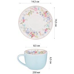 Lefard Чайный Набор Blossom  На 2 Пер. 4 Пр. 250 Мл 165-537