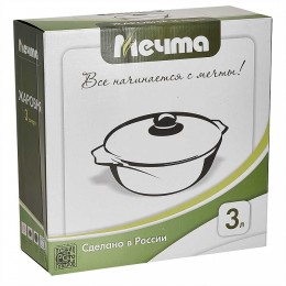 МЕЧТА Жаровня 3 л АП Гранит brown 33806