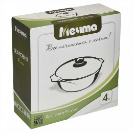 МЕЧТА Жаровня 4 л АП Гранит brown 34806