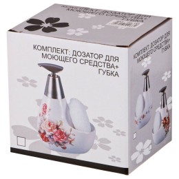 Lefard Дозатор Для Моющего Средства  Корейская Роза  350 Мл. 11*9 См. Высота=16 См. + Губка 755-190