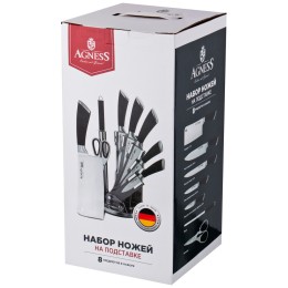 Lefard Набор Ножей Agness Нжс На Пластиковой Вращающейся Подставке 8 Пр. 911-502