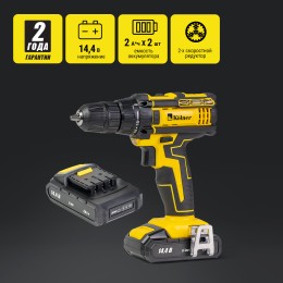 KOLNER Аккумуляторная дрель-шуруповерт KCD 14,4/2-2L
