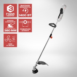 СТАВР Триммер электрический ТЭ-1400Р