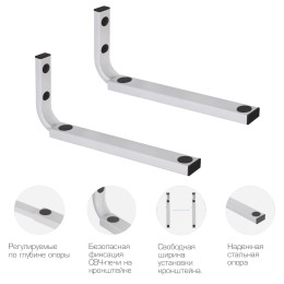 Kromax Кронштейн для микроволновой печи MICRO-7W white