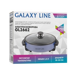 GALAXY LINE Электросковорода GL2662