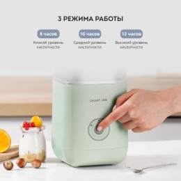 GALAXY Йогуртница LINE GL2689