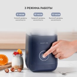 GALAXY Йогуртница LINE GL2688