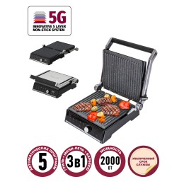 PIONEER Сендвич-гриль GR1005E