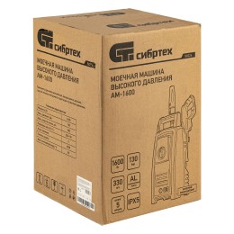 Сибртех Моечная машина высокого давления АМ-1600, 1600 Вт, 130 бар, 330 л/ч, переносная 58224