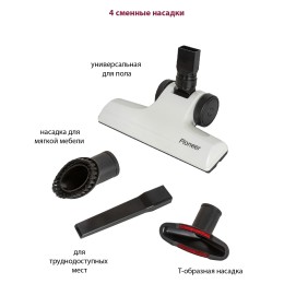 PIONEER Вертикальный пылесос VC462S cotton white