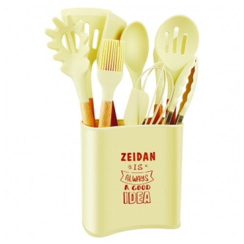 Набор кухонных принадлежностей Zeidan Z-2070