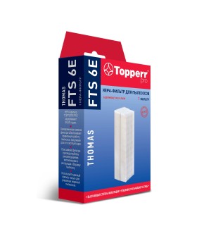 TOPPERR Фильтр д/пылесоса 1133 FTS 6E Hepa-фильтр для пылесосов Thomas Twin H12